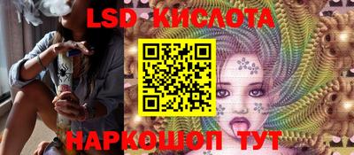 кокаин Гусь-Хрустальный