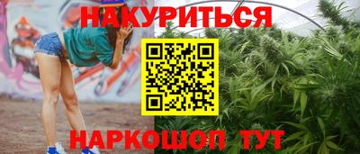 ECSTASY Гусев