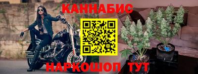кокаин Гусь-Хрустальный