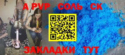 ECSTASY Гусев