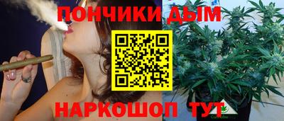 стафф Гусиноозёрск