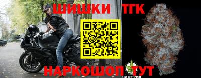 кокаин Гусь-Хрустальный