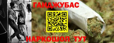 кокаин Гусь-Хрустальный