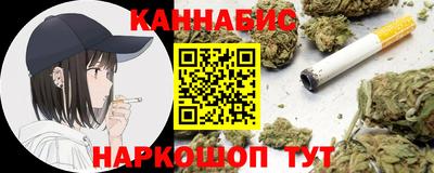 кокаин Гусь-Хрустальный