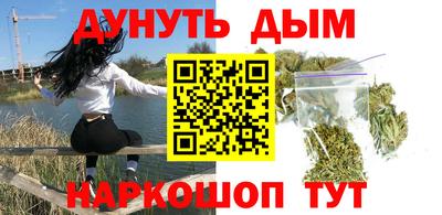 ECSTASY Гусев