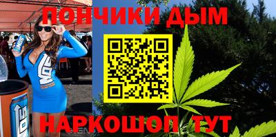стафф Гусиноозёрск