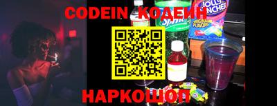 ECSTASY Гусев