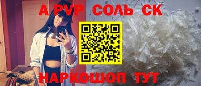 ECSTASY Гусев