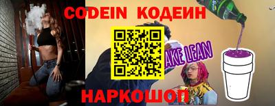 кокаин Гусь-Хрустальный