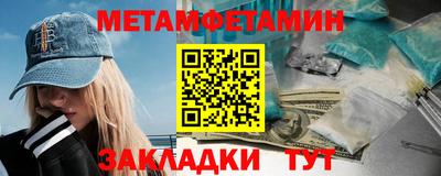 ECSTASY Гусев