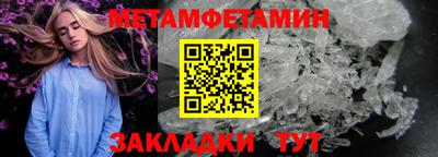 ECSTASY Гусев