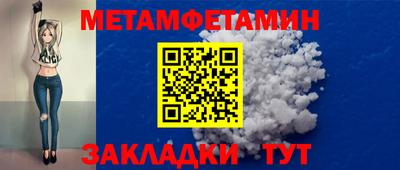 ECSTASY Гусев