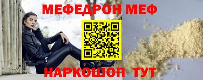ECSTASY Гусев