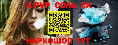 ECSTASY Гусев