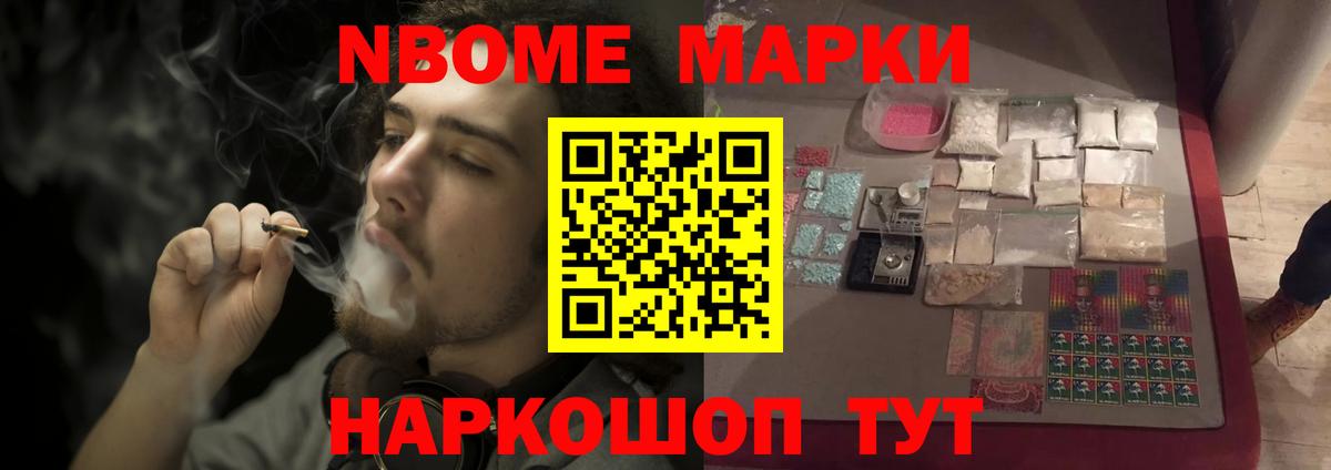 ЛСД экстази кислота  Лсд 25 экстази ecstasy  Вход с VPN  Мичуринск 