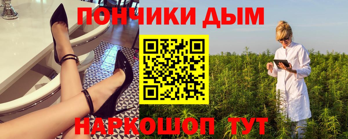Шишки марихуана ГИДРОПОН  Марихуана семена  Мичуринск  Бошки марихуана ГИДРОПОН  Вход с VPN 
